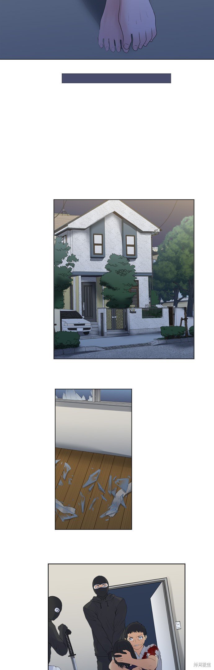 第116话