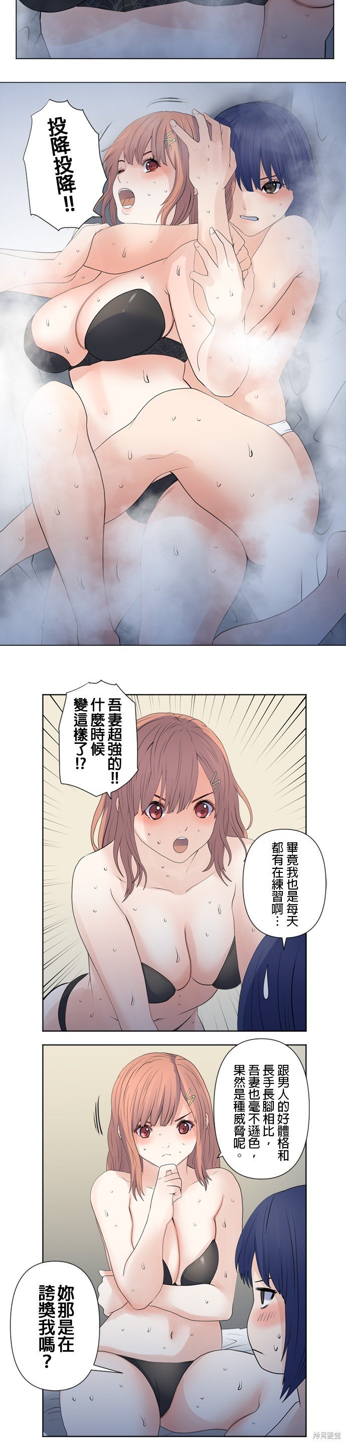 第117话