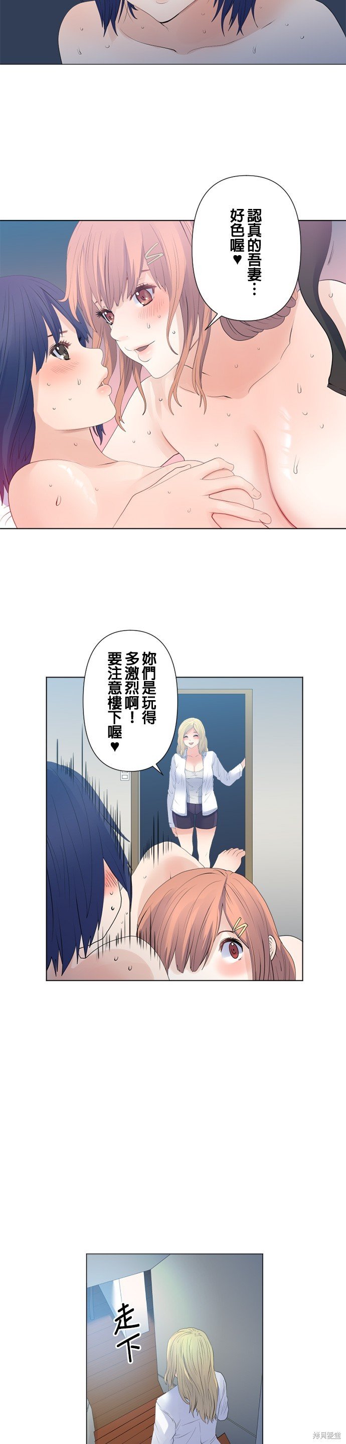 第117话