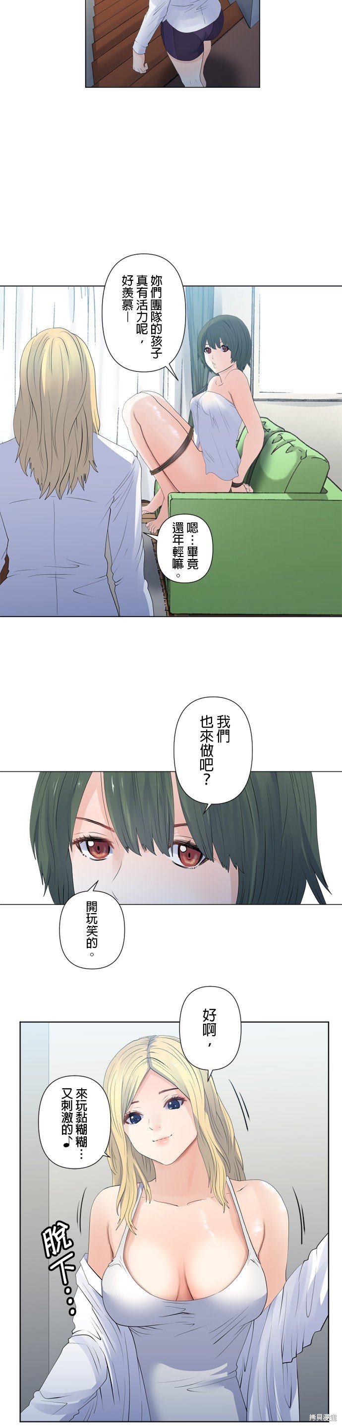 第117话