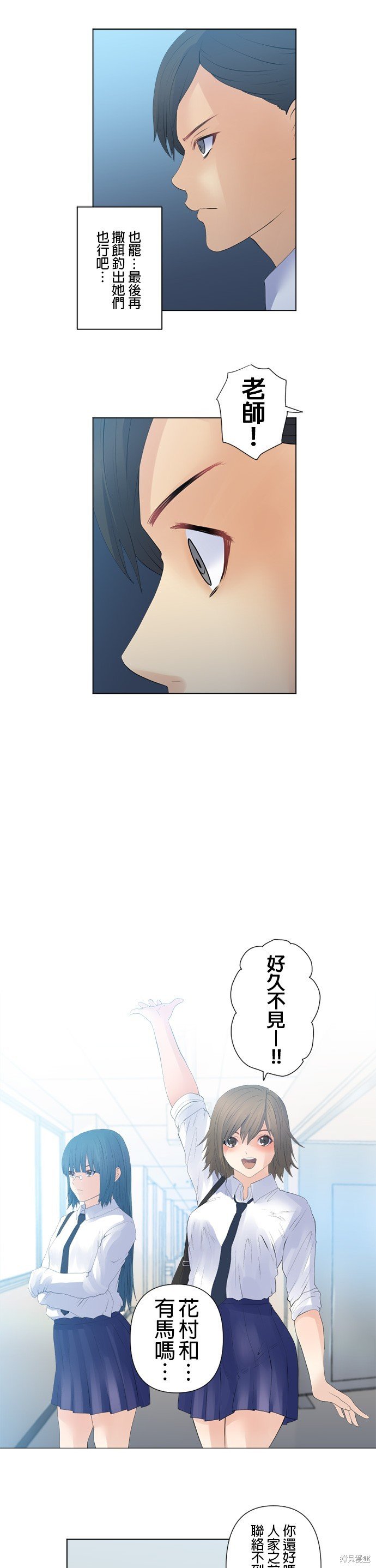 第117话
