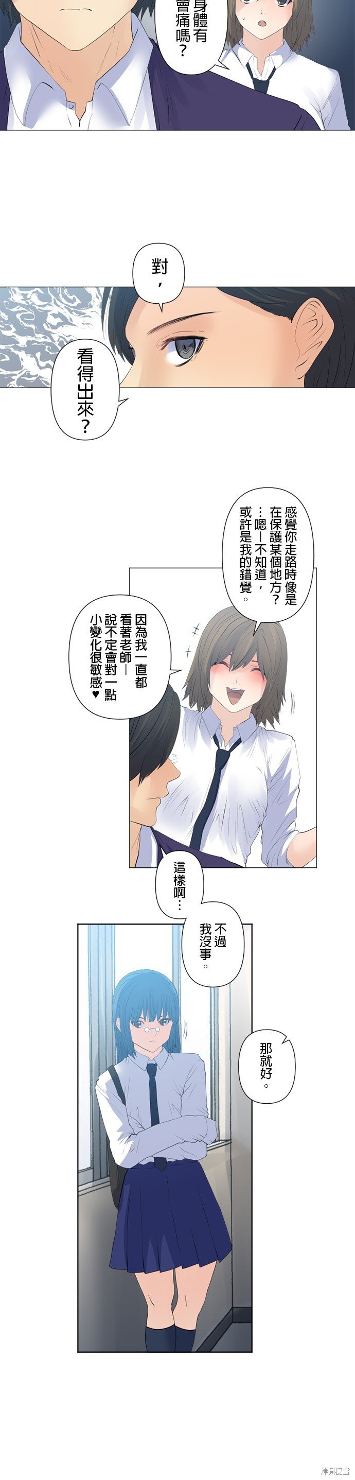 第117话