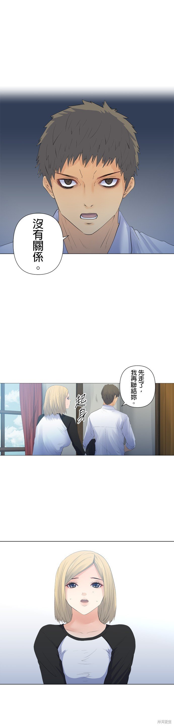 第118话
