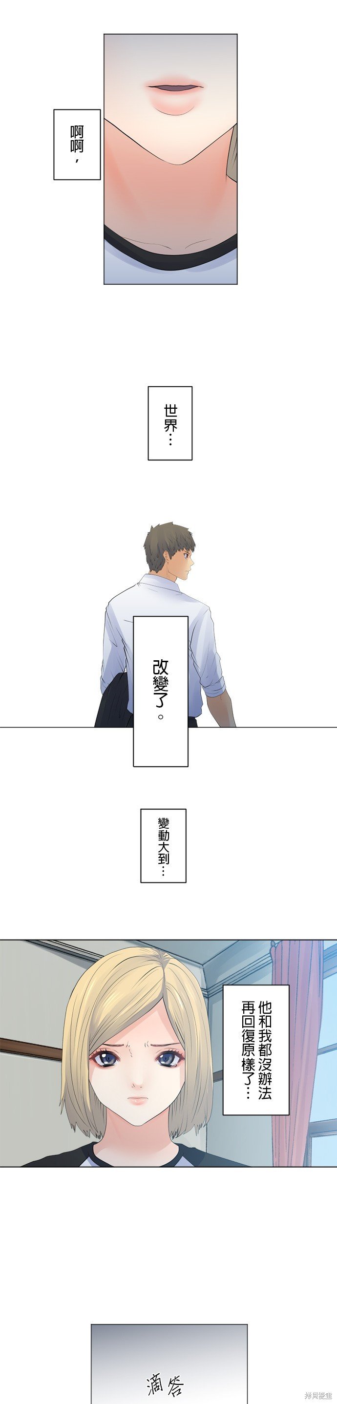 第118话