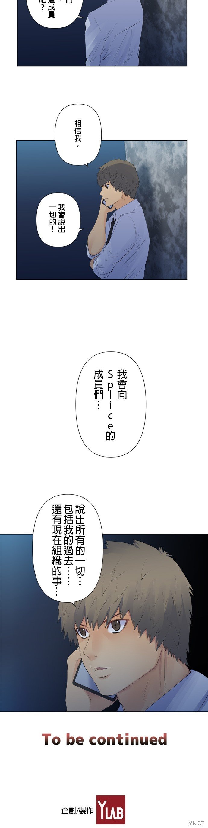 第118话