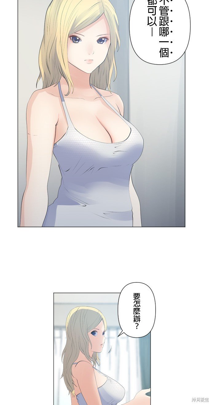第119话