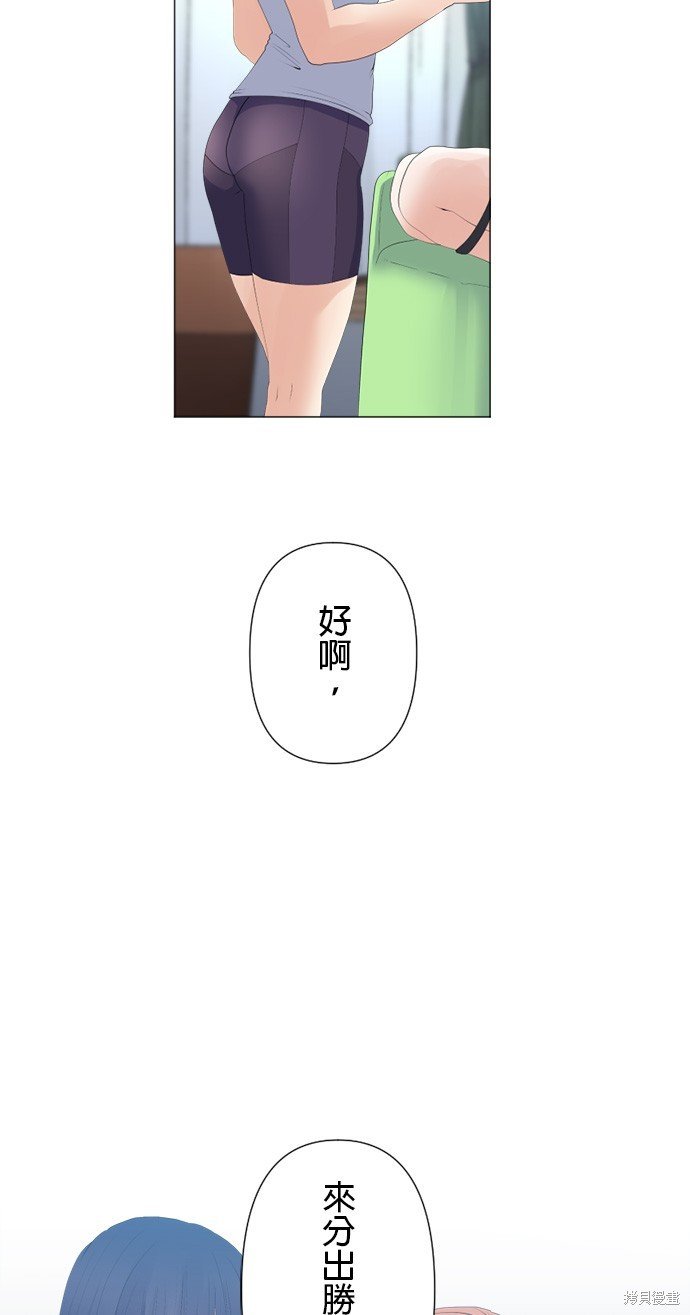 第119话