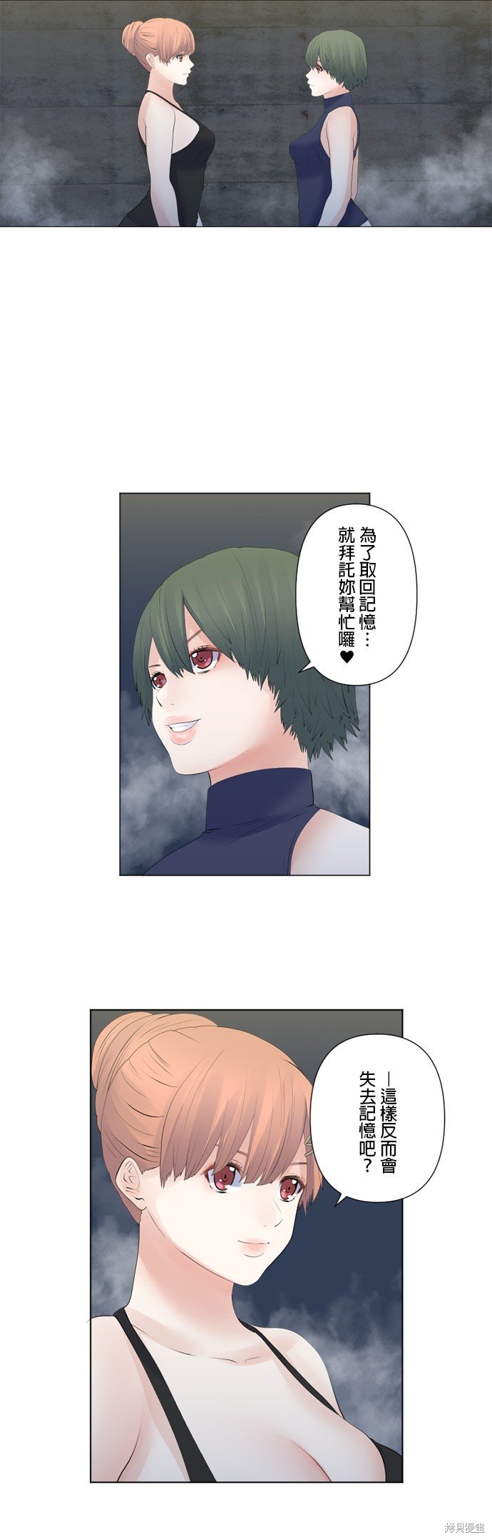 第120话