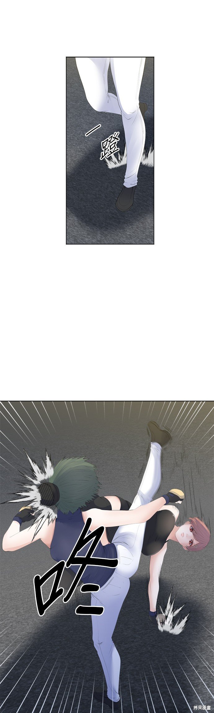 第120话