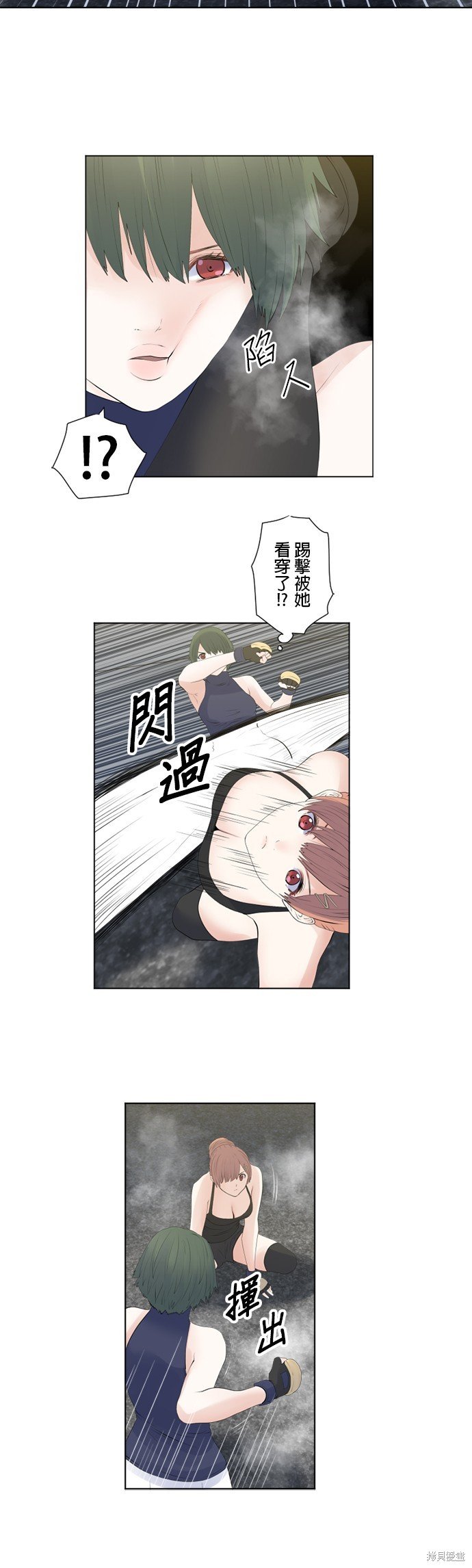 第120话