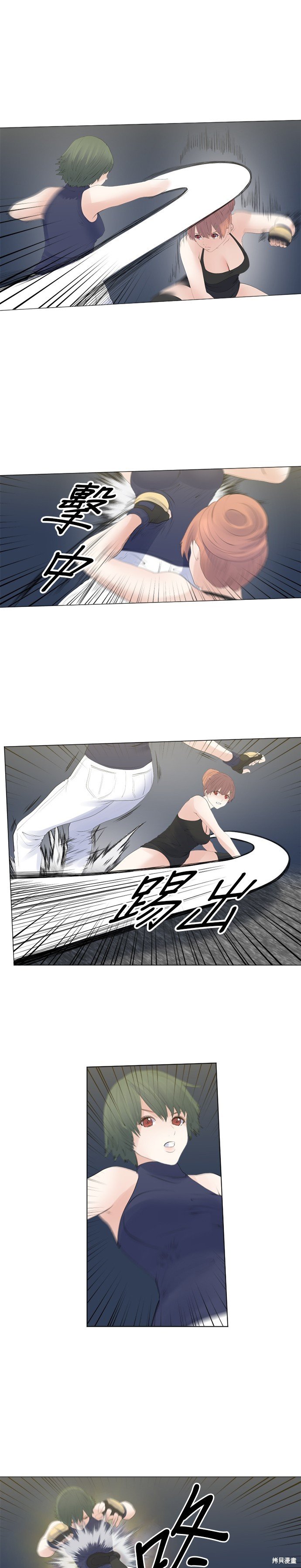 第120话