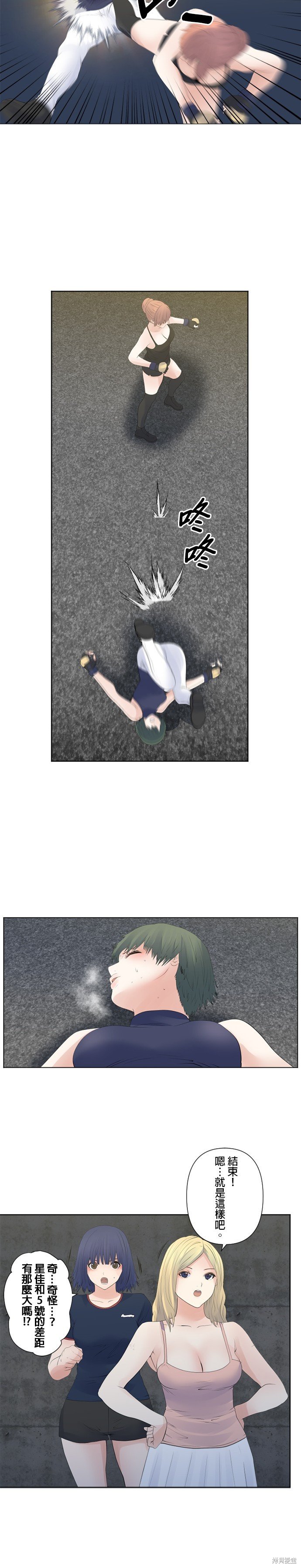 第120话