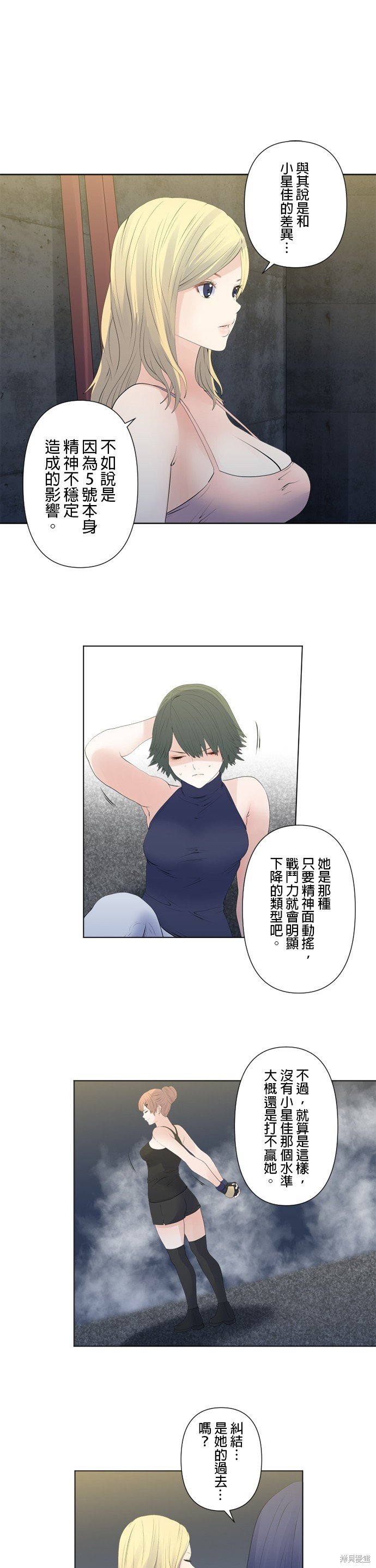 第120话