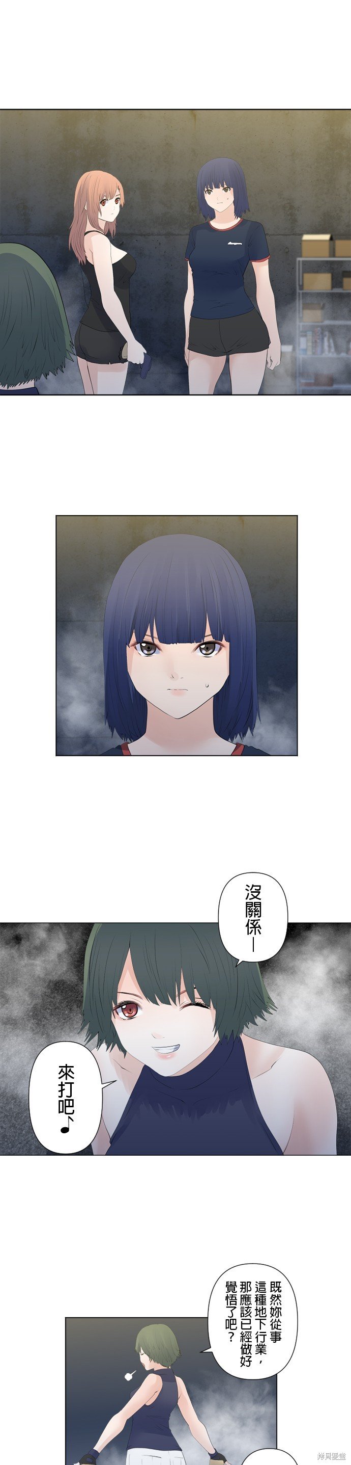 第120话