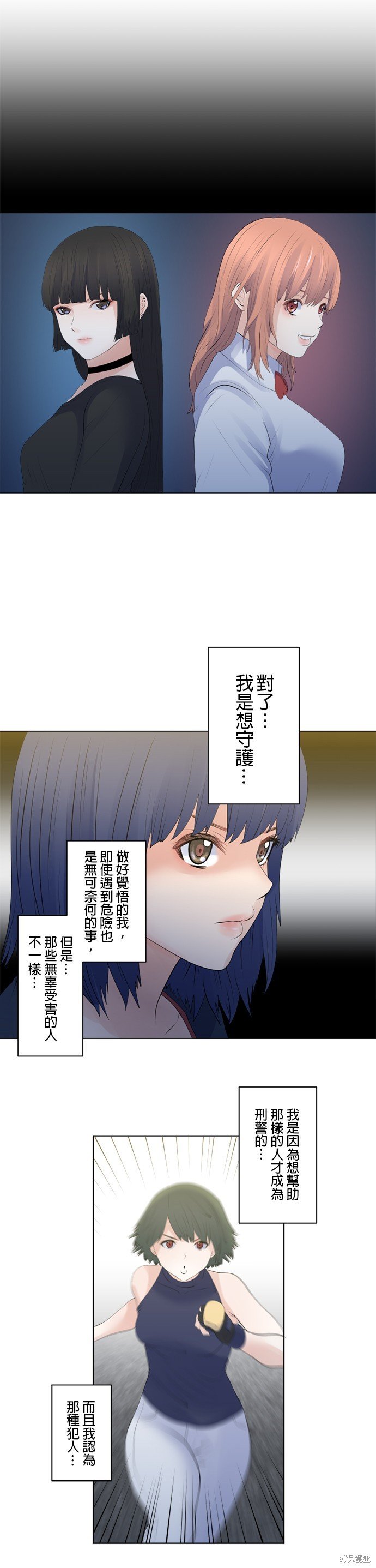 第120话