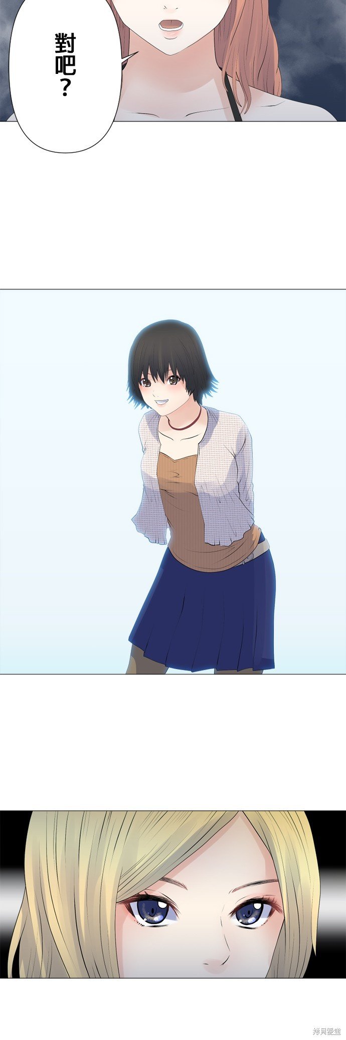 第120话