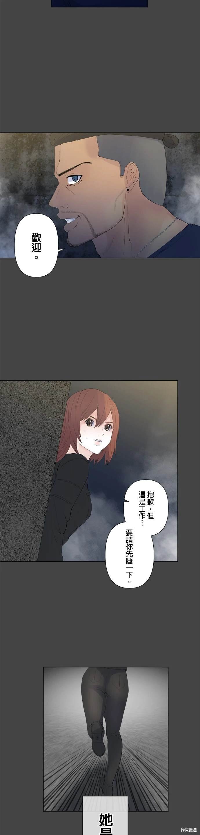 第121话