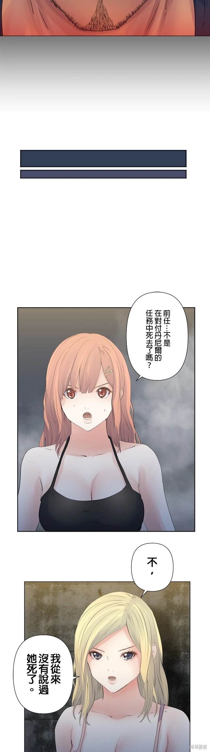 第121话