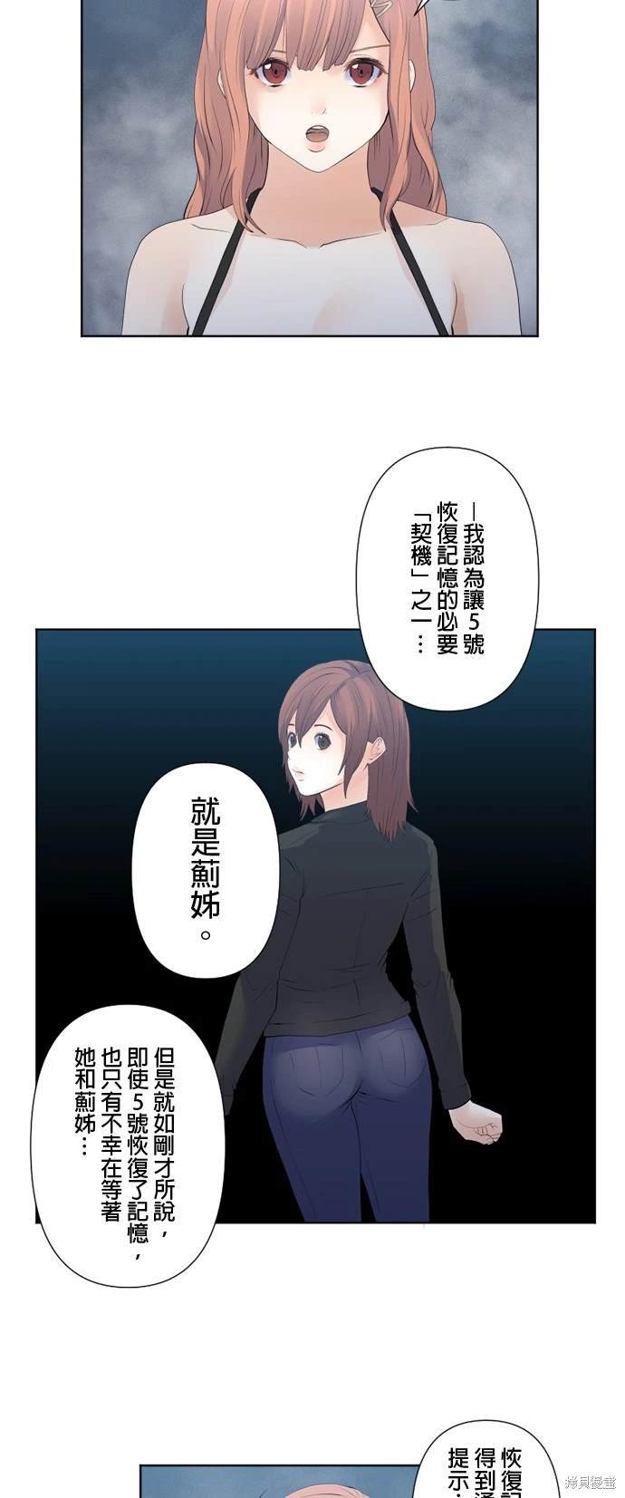 第122话