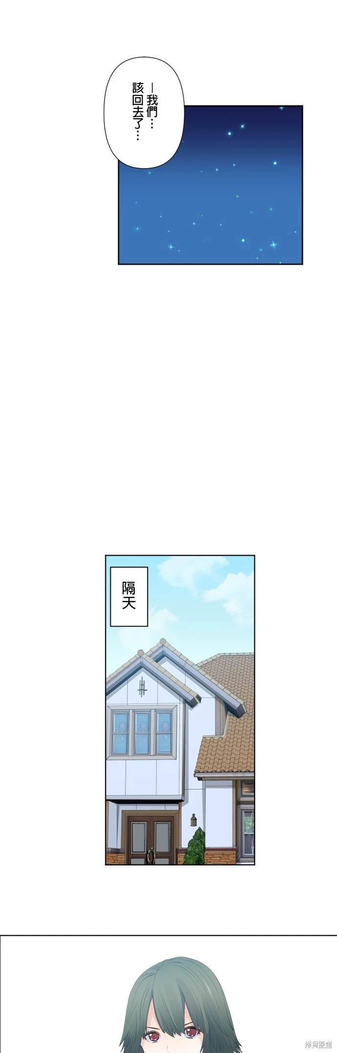 第122话
