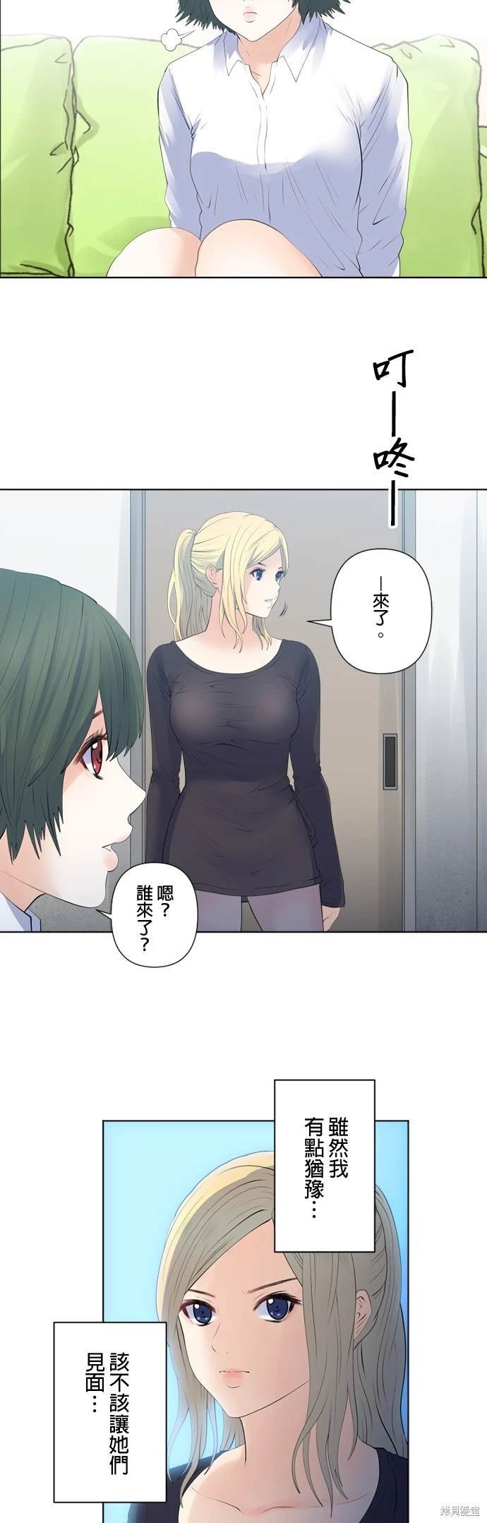 第122话