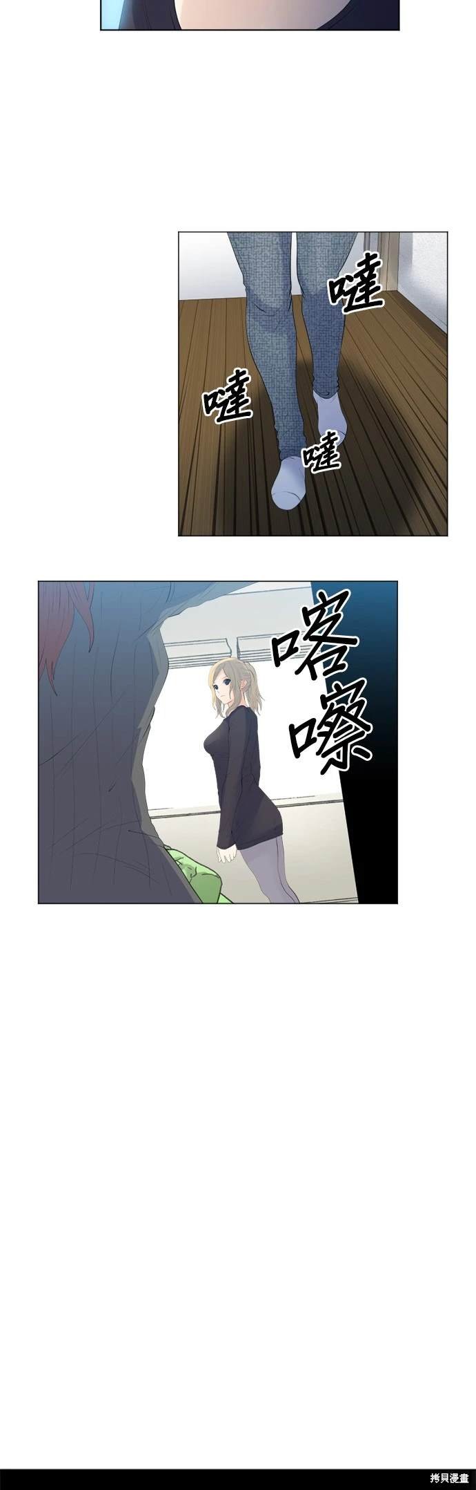 第122话