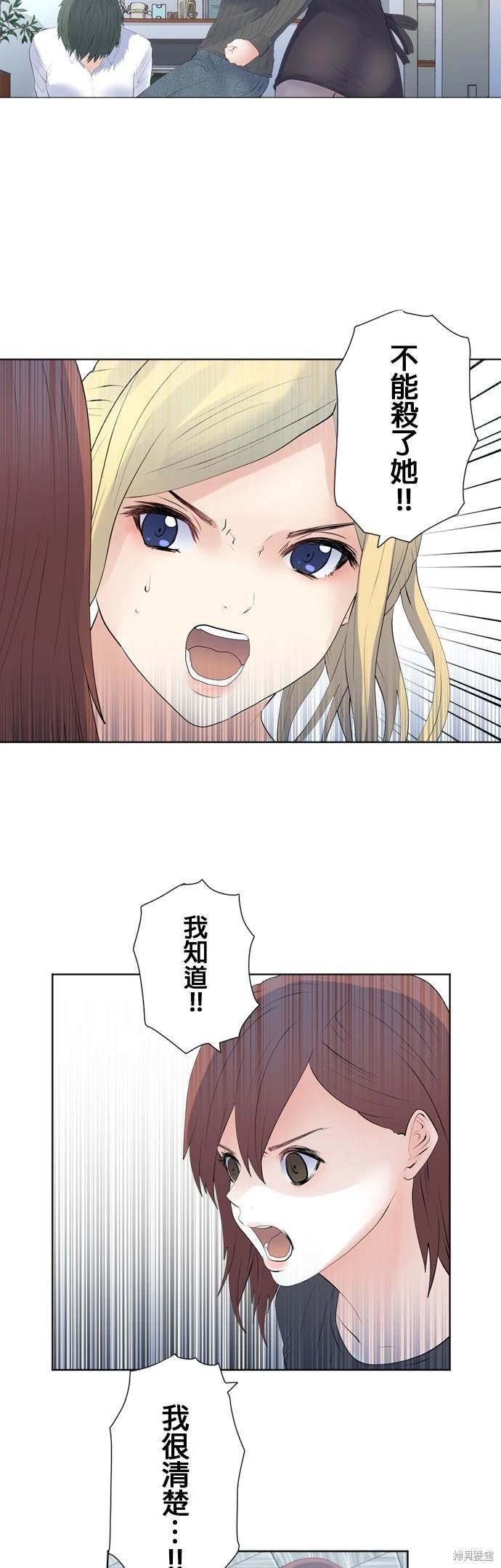 第122话
