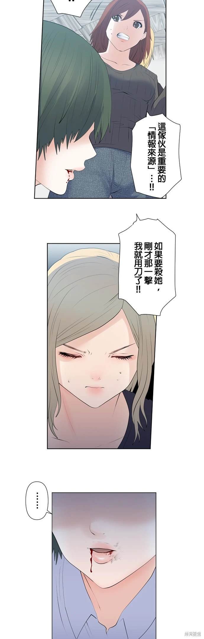 第122话