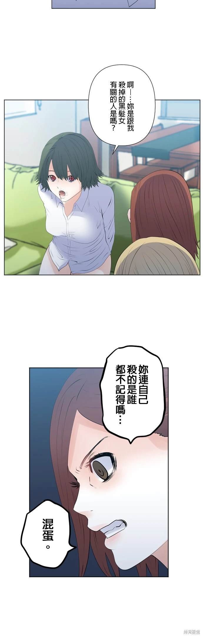 第122话