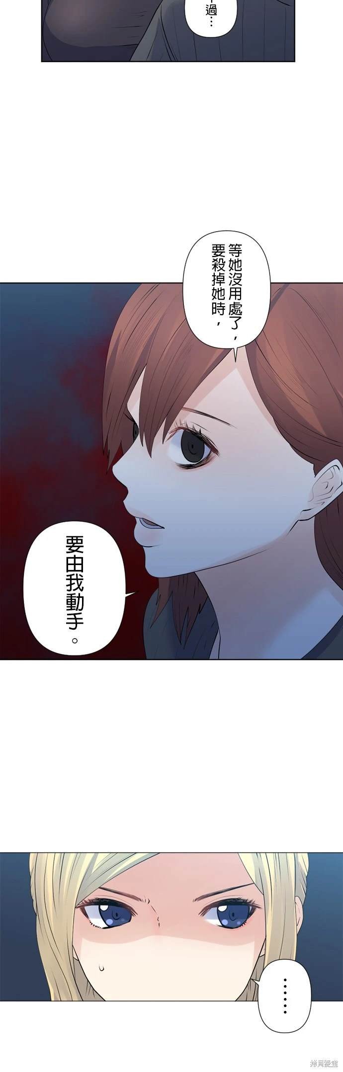 第122话