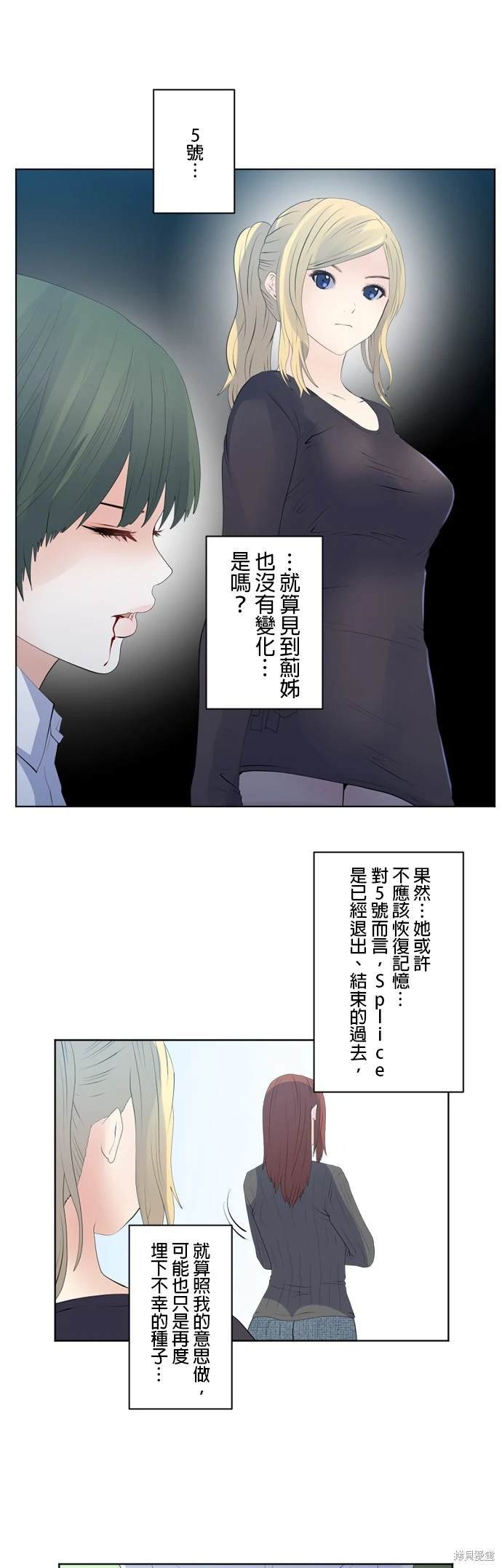 第122话