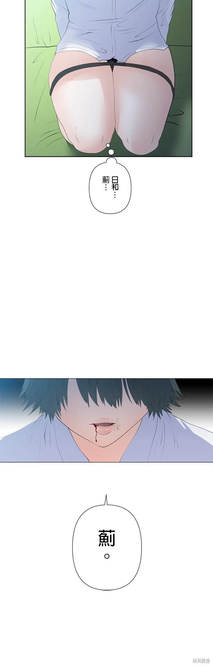 第122话