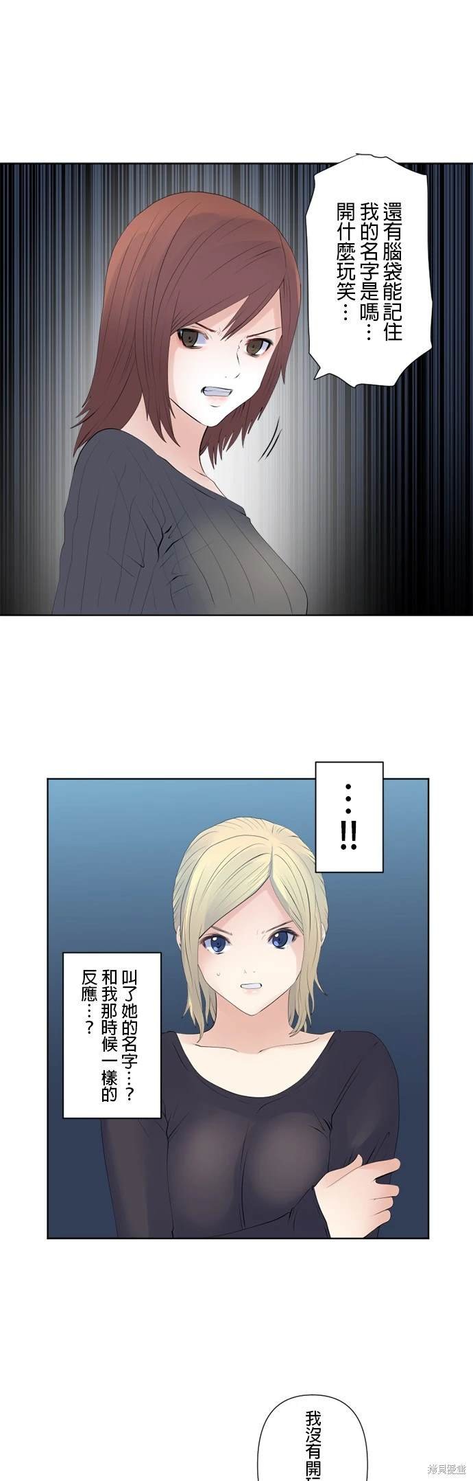第122话