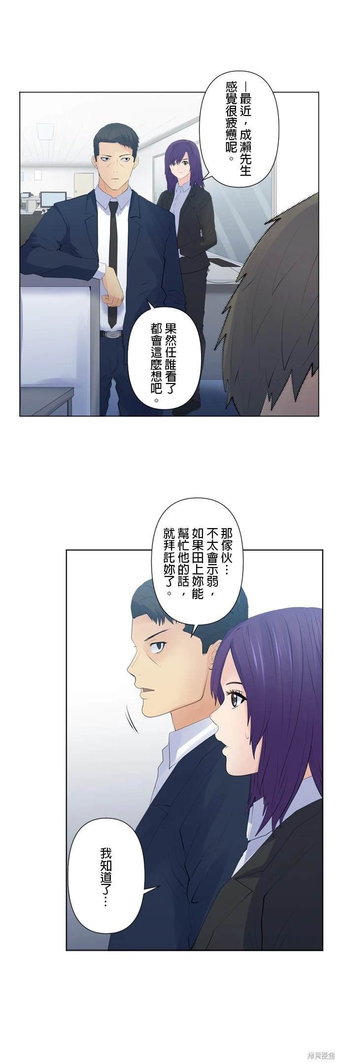 第122话