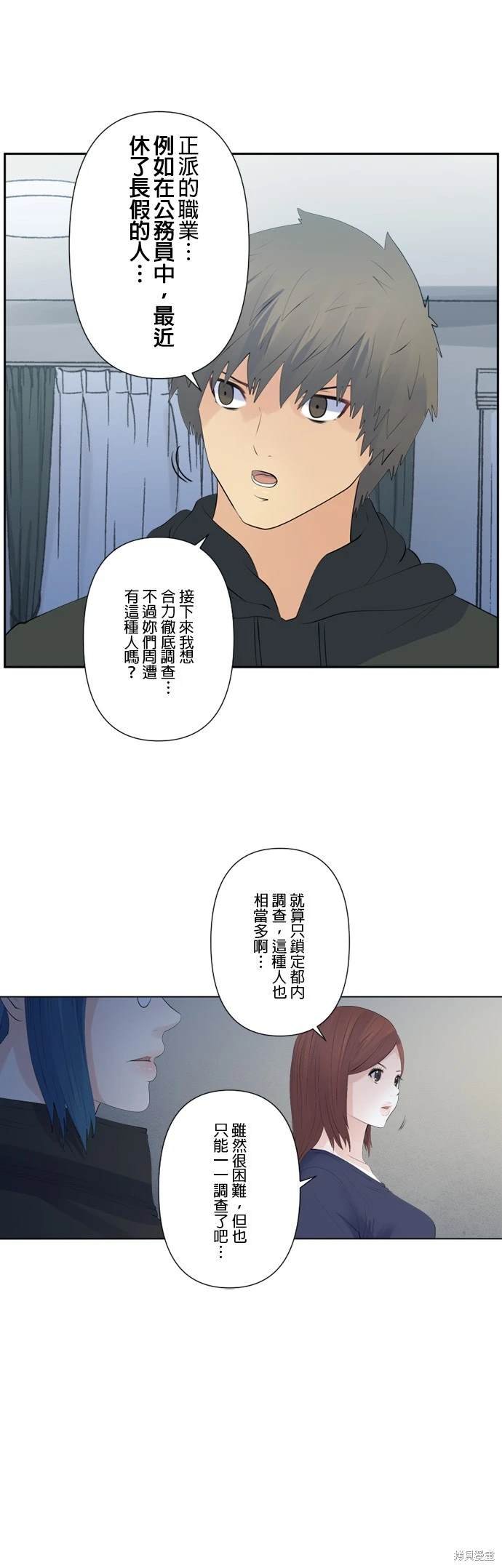 第124话