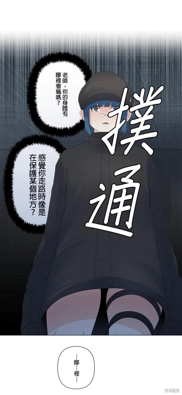 第124话