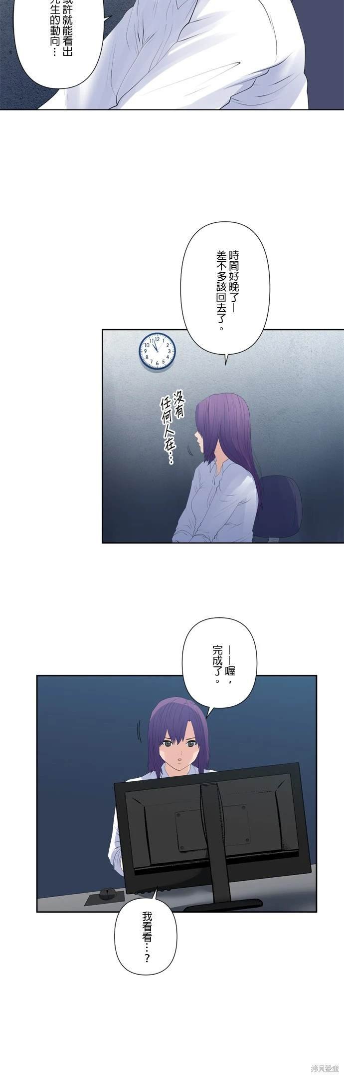 第124话