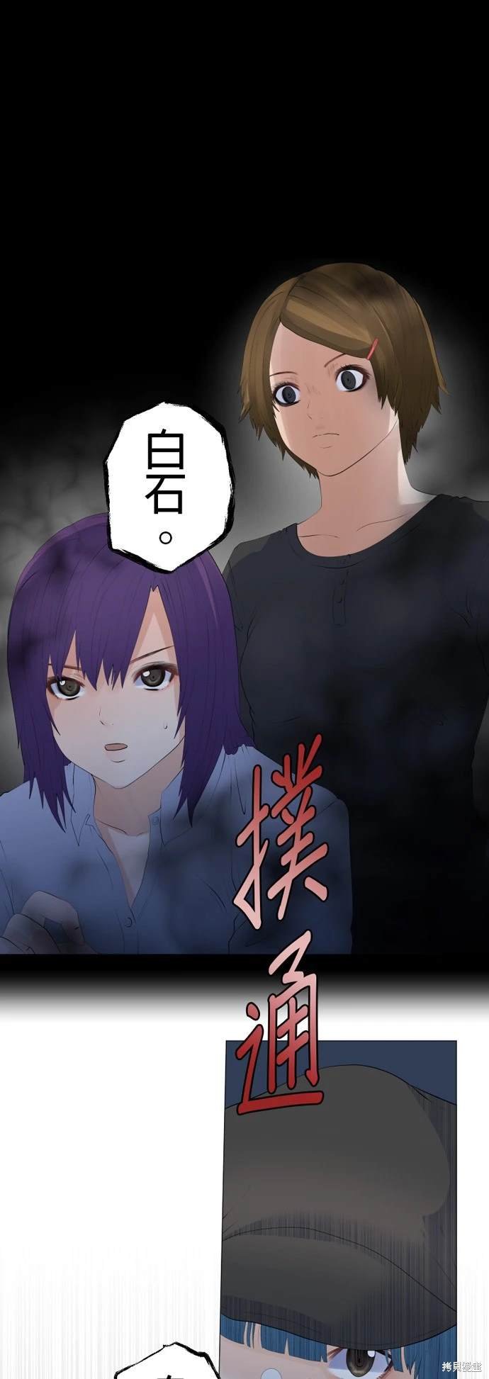第124话