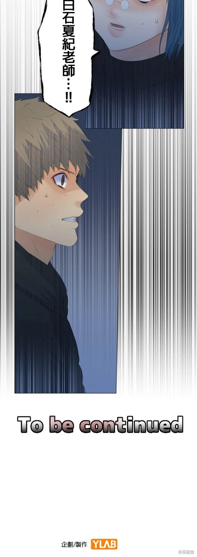 第124话