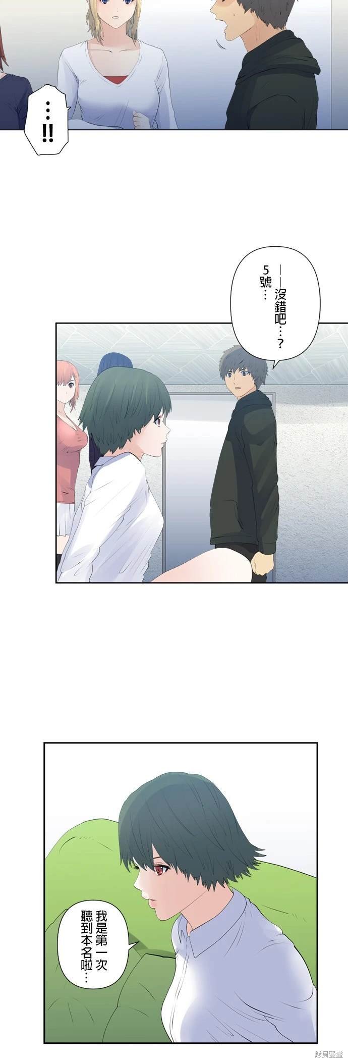 第125话