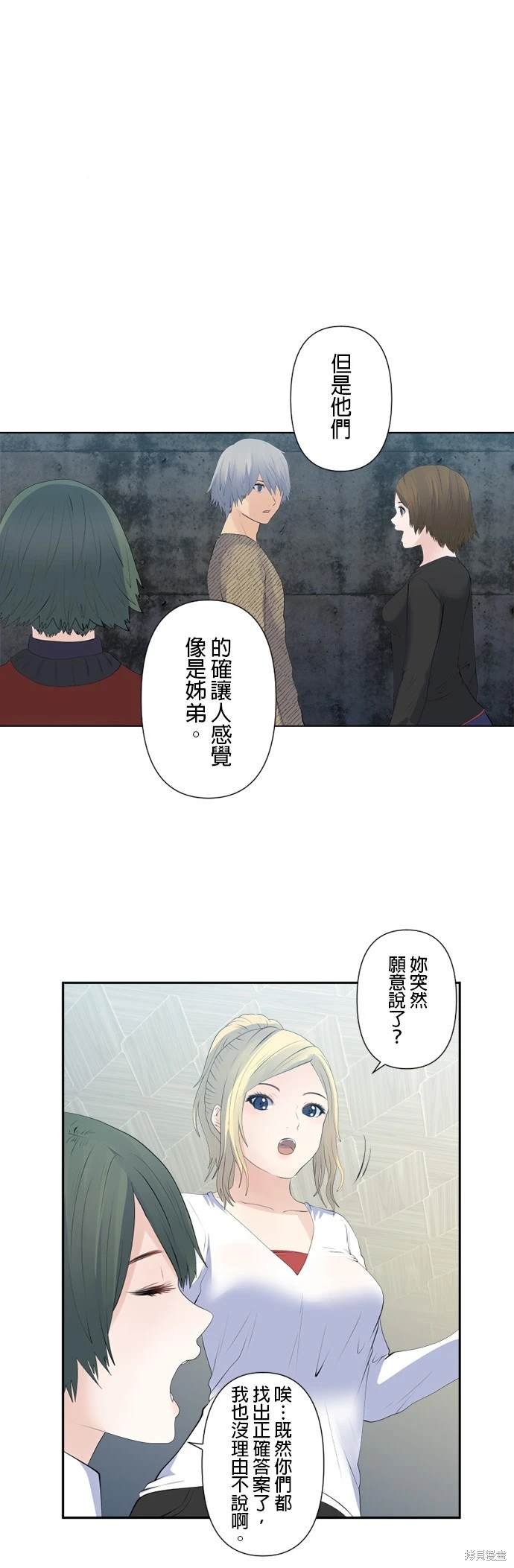 第125话