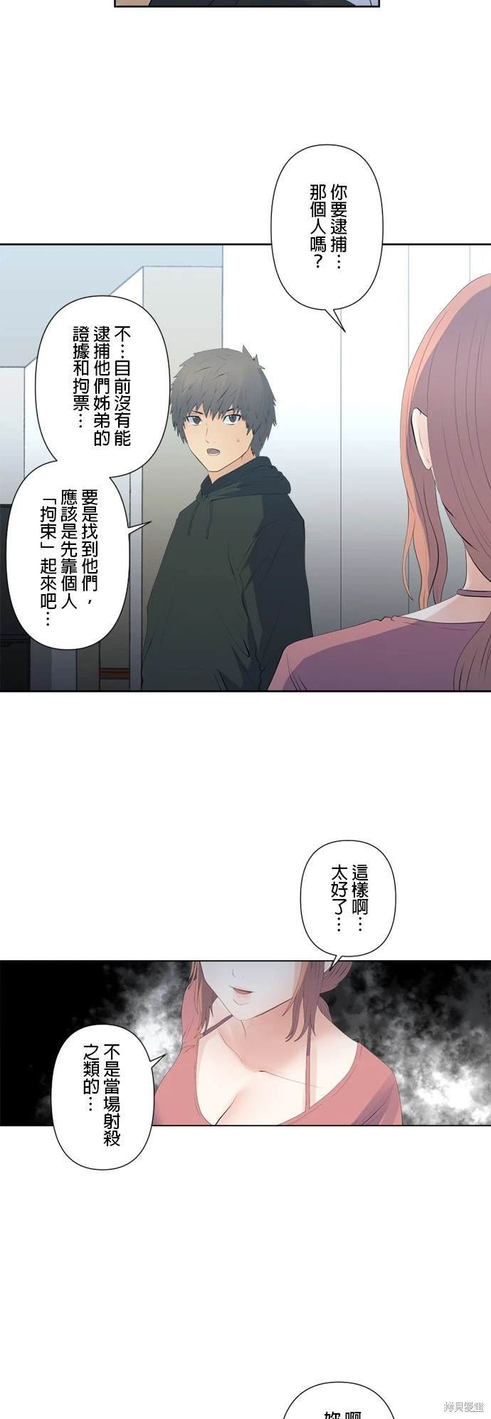 第125话