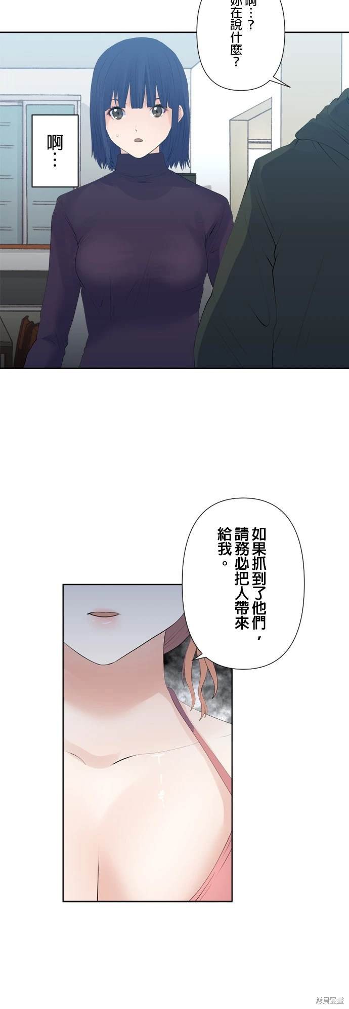 第125话