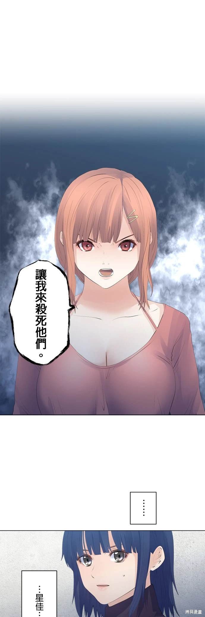 第125话