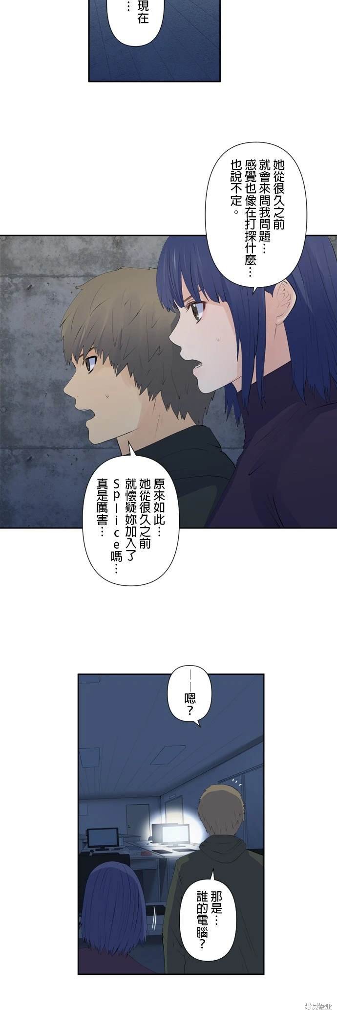 第125话