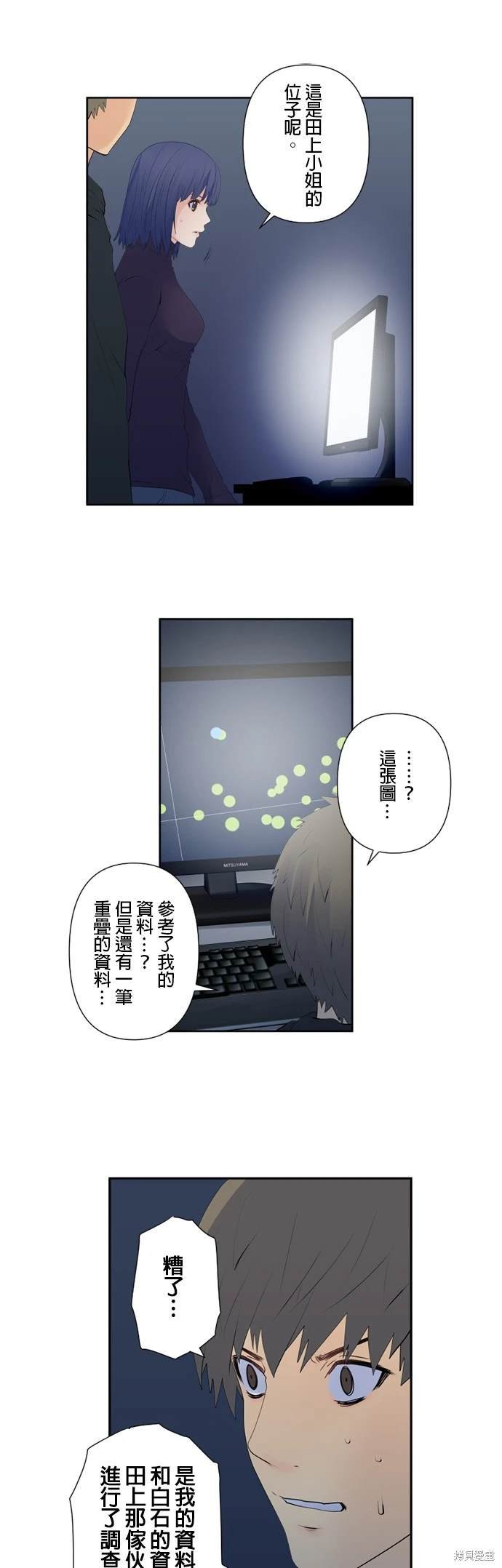 第125话