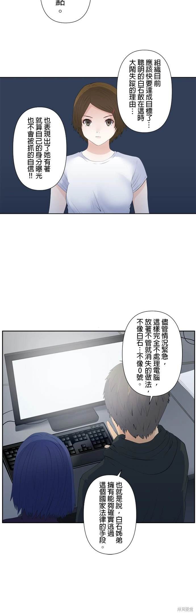 第125话