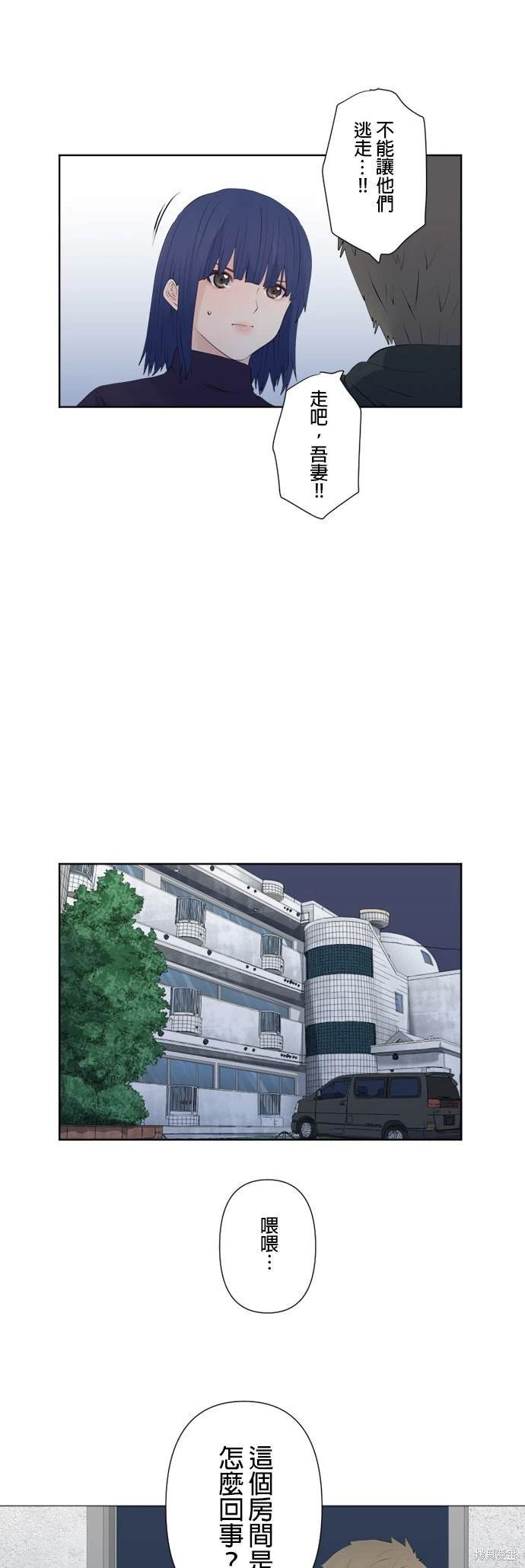 第125话