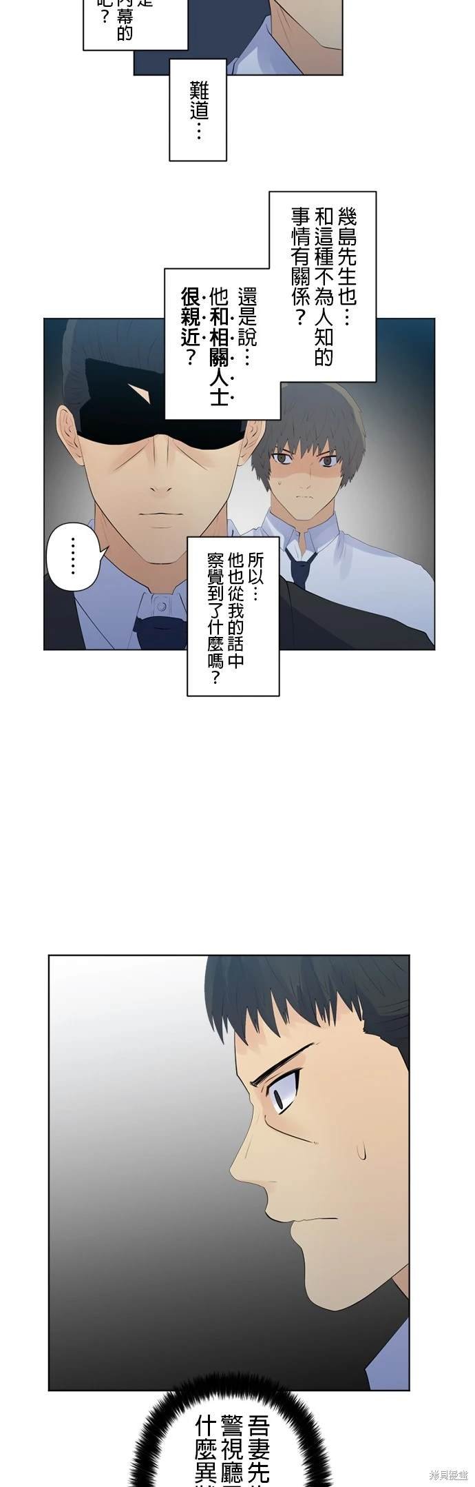 第126话