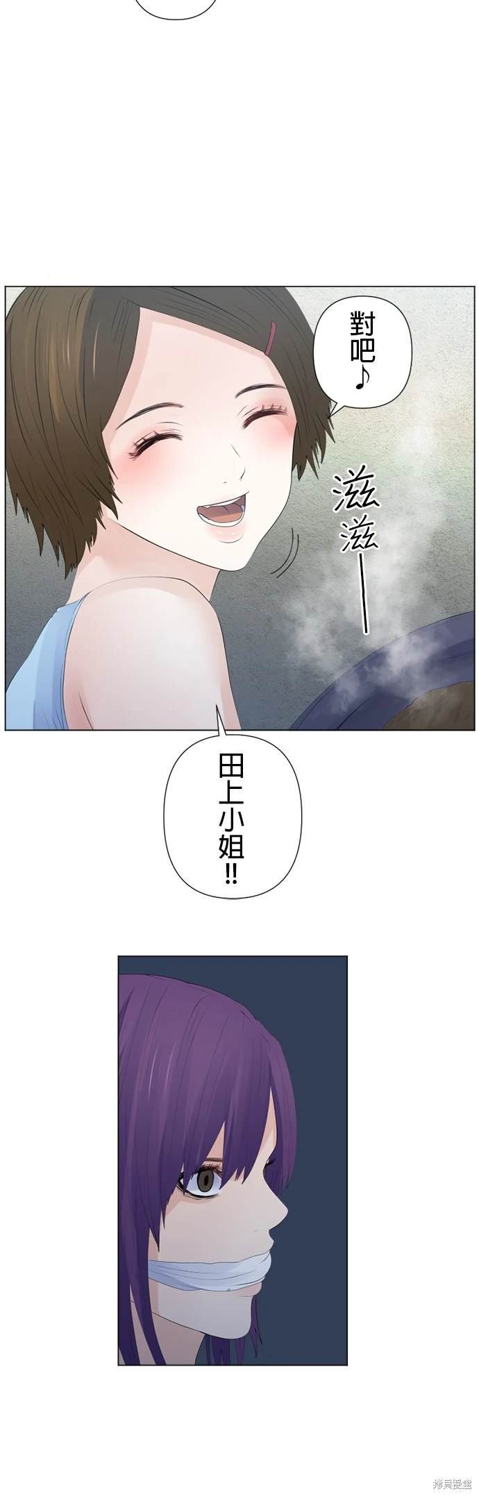 第126话